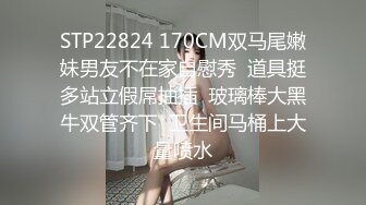 【女模小草莓】顶级颜值女模特，掐脖子，无套狂操，渣男一点儿也不怜香惜玉 (3)