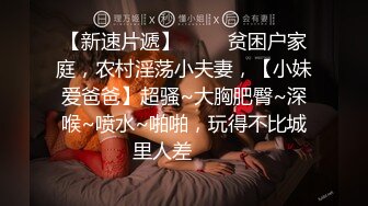 油管网红博主瑜伽女神 heeyuri熙百合下海 塞着跳蛋刮腻子淫水拉丝从骚逼流出 好想被小姐姐的骆驼趾夹