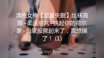 大学生宝贝儿】新人正宗清纯校花【，青春气息满满，大二艺术学院，多少男生的梦中女神，娇嫩玉体一次看个够 (5)