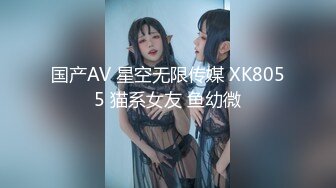 (中文字幕) [AVSA-144] INGOIN GOT ECSTASY 淫靡な口から囁かれる卑猥な淫語が脳髄に響く スケベ痴女淫語 七海ひな