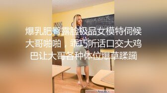 内裤一扒就往里插要射了就内射Jk制服反差学妹被内射