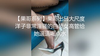 猫爪传媒 MMZ-044《女房客之性诱惑》爱恋女房客 肉体火热缠绵