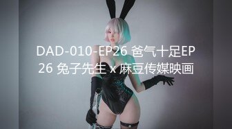 【新片速遞】女仆装网红美女！烈焰红唇一线天肥穴！镜头前展示口活，特写大屌抽插微毛骚穴，冲刺无套内射