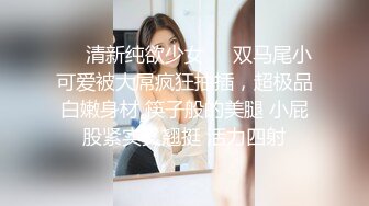 【长期订阅更新】人气反差ASMR女网黄「deerlong」OF性爱私拍 榨汁姬骑乘套弄鸡巴无套中出射了蛮壶