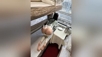 最新JVID超人气爆乳女神 乐乐 电梯紧急停止 终极隐藏版 再遇女神爆艹尤物 痴汉电车激情上演