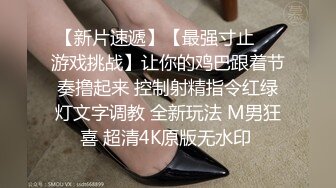 《稀缺重磅泄密》电报群猎奇圈内部热门精品~2位人妻孕妇做爱自慰 极品淫妻结婚怀孕淫照~真实大量曝光950P 49V