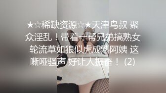 女技师只口不操 乳推拨开内裤舔逼 69姿势口交活不错 镜头前特写深喉插嘴