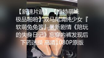 贱狗鸡巴喜欢被主人的高跟鞋踩在脚底，被高跟鞋踩鸡巴到射精！