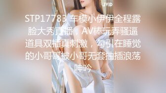 尤果网极品模特『乔依琳』流出啪啪私拍 捆绑 口交 后入 无套❤️在啪啪的时候偷拍的 高清720P版