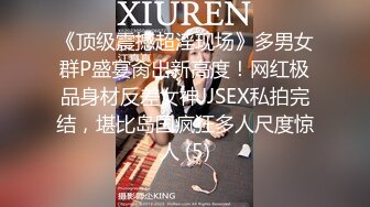 小胖哥暗藏摄像头❤️偷拍和极品身材的美少妇啪啪全过程