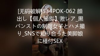 (中文字幕) [PPPD-931] 「彼氏の愚痴聞いてください」仕事終わりにバイト女子とのサシ飲み… 気付いたらホテルで金曜から月曜まで相性抜群で求め合う汗だく週末性交 堀内未果子