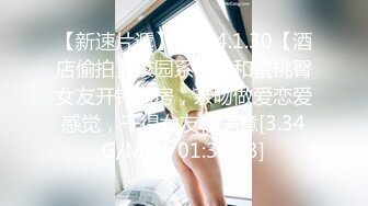 商场女厕全景偷拍牛仔裤少妇的多毛大黑鲍