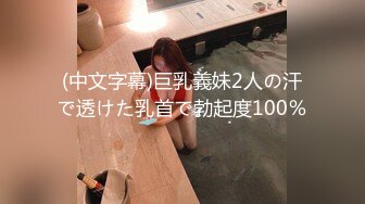 CADV-706 低身長女子孕ませ濃厚SEX28名 8時間-D