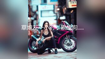 最新91极品萝莉美少女▌粉色情人 ▌所有少女都无法抗拒的圆月弯屌，房间的每一个角落都有我们性爱的痕迹