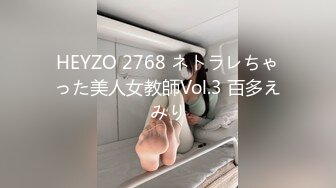 FC2PPV 3683097 【個人撮影】顔出し「みほ26歳」むちむち肉食系どエロお姉さんにたっぷり全身を舐めさせ超デカチンで生ハメ中出し！！