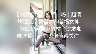 2024年新流出迪丽热巴和郭碧婷的结合体微博百万粉丝，【Amy-baby】脸穴同框，乳夹，蜡烛滴奶 (3)