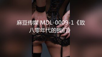 国产AV 91制片厂 91MS003 女优面试3 91新人的啊!