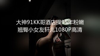 淫靡大小姐の瘋狂性愛一泊二日—— 竟然在車庫裡一次被司機和他的小弟⋯口含雙屌盡情輪番洩慾