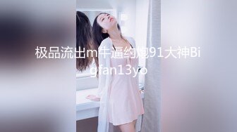 饥渴少妇