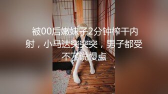  大奶JK妹子吃鸡啪啪 啊啊 用力 身材丰腴 在家被各种姿势无套猛怼 股浪滚滚 内射浓稠精液流出