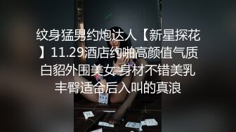 西安骚老婆自慰到高潮