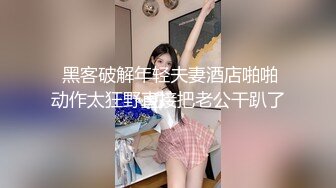 嘉兴后入小浪臀高潮不断干到瘫软