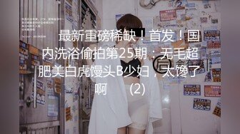 [SWAG]NP-0003趁老婆不注意榨乾巨乳家政婦