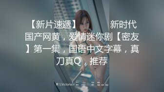 淫乱的4P现场，丝袜高跟轻熟女的性生活，4人交叉69舔逼口交大鸡巴，抠逼到高潮各种爆草抽插，淫声荡语不断