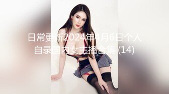 熟女妈妈很满足