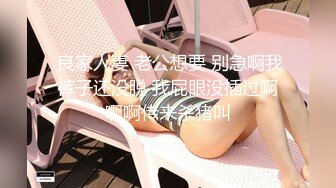 私房最新流出售_价150RMB钻石泄_密7季奔_驰车主包养美女及各种约P (5)