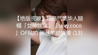  漂亮熟女阿姨 上来小帅哥 你不要紧张 我插进来了 小伙貌似操逼不多