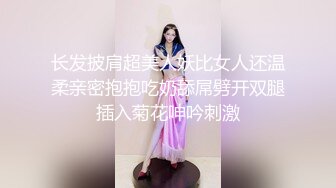 ❤️❤️双马尾眼镜妹妹，被两朋友玩穴操逼，舔屌吸蛋，黑丝美腿，跳蛋震穴，扶着细腰后入，爆草小骚逼