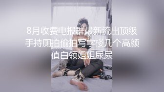 寻花约了个长相甜美高颜值白衣妹子