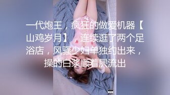 新来的美女主播露脸女仆装诱惑，双马尾好可爱，听狼友指挥互动撩骚，揉奶玩逼跳蛋摩擦