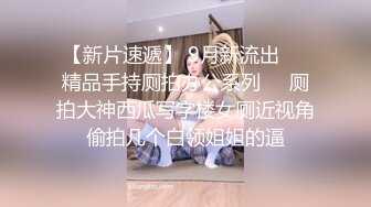 找了个气质白皙妹子来共度春宵！口交的画面真美