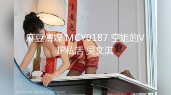 一本道 080322_001 未公開動画～仁王立ちお漏らし～