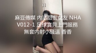 熟女同事急不可耐