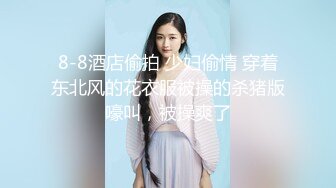 后入宁波30岁少妇