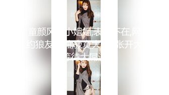 小仙女小姐姐清纯女神〖樱空桃桃〗继父与儿媳做爱！点燃寂寞儿媳心中欲望之火，爆操中出内射！超级反差