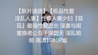 5月超级无敌漂亮又清纯的 9分超高颜值校园女神下海啦！不仅颜值超高，身材也无敌，饱满的大奶子