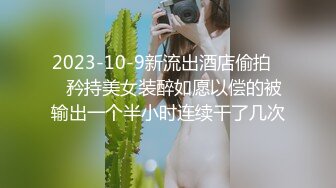 銆愯秴娓匒I鐢昏川澧炲己銆_022.8.26锛屻€愭棩涔呮繁鎯呫€戯紝鍑洪亾浠ユ潵鏈€楂樿川閲忥紝鑲ょ櫧璨岀編锛屽鍥村満鐢滅編濂崇锛岀毊鑲ょ櫧鐨欓鍊奸珮鍒嗗共涓ょ偖