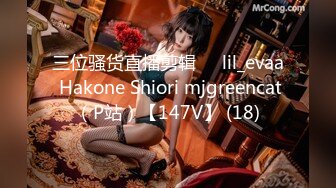 5/5最新 女友小泰妹露脸白丝无套操白虎后入大奶乱颤表情享受VIP1196