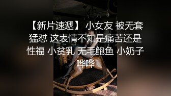 山东浩浩的瘫软理发师