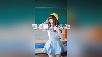 -极品超美颜果果双镜头同框和男友草逼 这小嫩逼还真是不多见