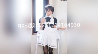 ✿网红美少女✿ 极品嫩妹包养记潮吹小萝莉▌灰原同学 ▌