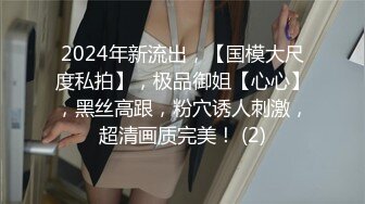 关于我转生成女优这件事情 苏婭