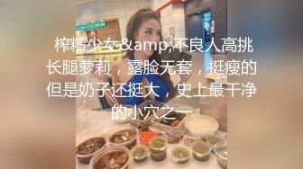 精致小骚逼大学生妹子美体写真诱惑身体好像上