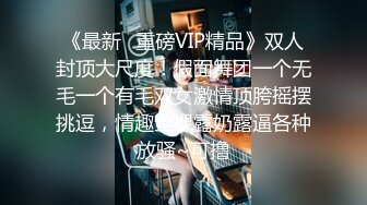   颜值不错的黑丝骚女友 全程露脸与小哥激情啪啪 特写口交大鸡巴舔蛋蛋好刺激 还玩乳交让小哥爆草射奶子上