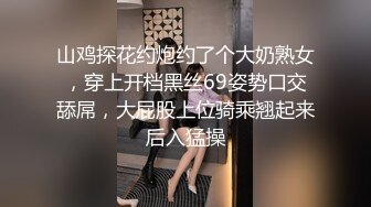 最新网红福利，价值万元巨乳天花板极品尤物女神【白兔伊】定制，酒瓶子假屌花式紫薇，淫荡语言挑逗，全程高潮脸 (3)