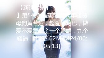 天美传媒TML027表姐不为人知的性癖好